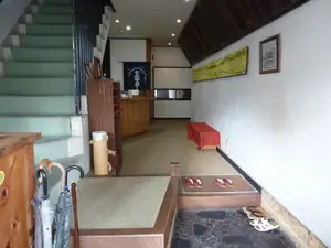 Tai Ya Ryokan