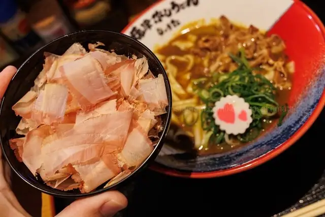Yaizu Bushiudon Shota Fujieda