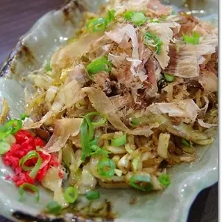 Yuguchi