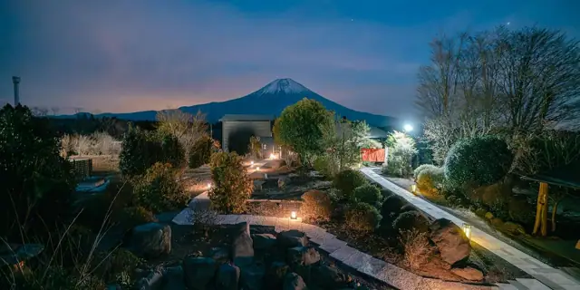 Naka Fuji