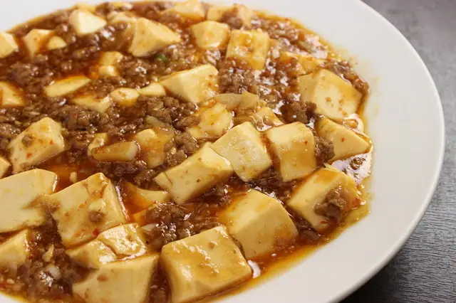 Matsuno Ki Meshi