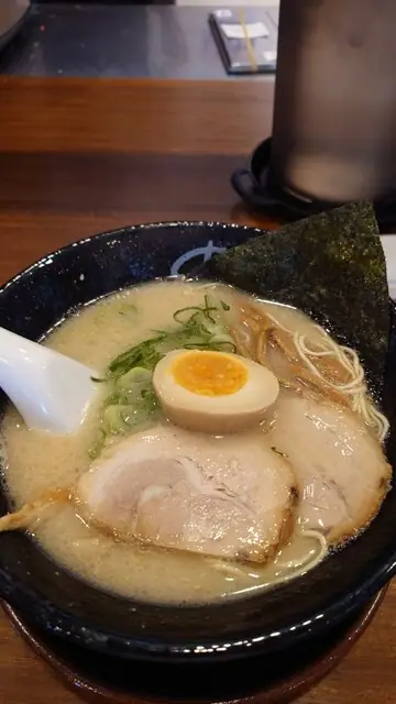 Men Ya Men Tora Fukuroi Hon