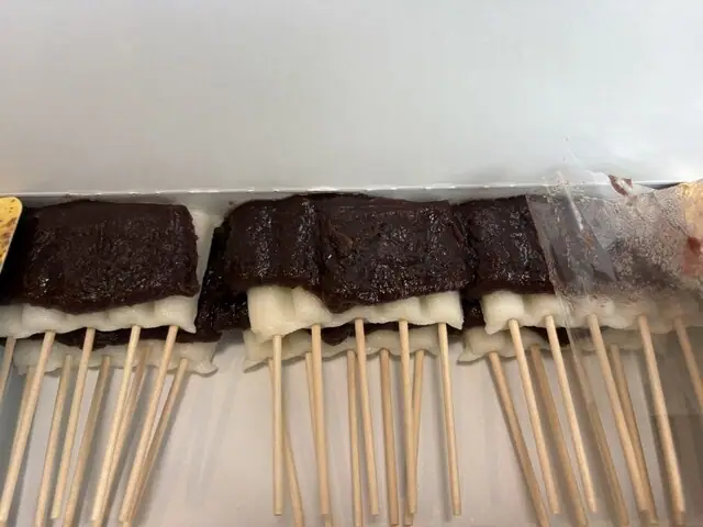 Ho Ta Sanmei Mono Yakuyoke Dango Chokubai Tokoro