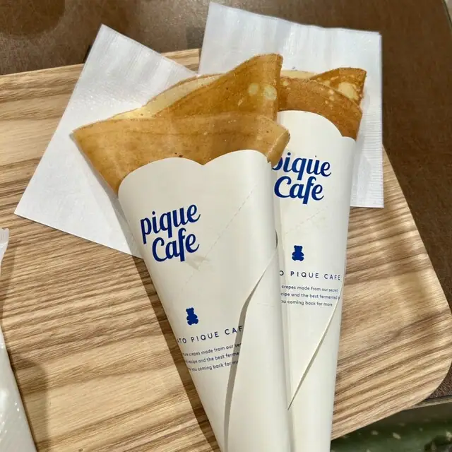 Jierato Pike Cafe Kurepuri Gotenba Puremiamu Autoretto