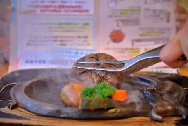 Sawayaka Gotenba Inta