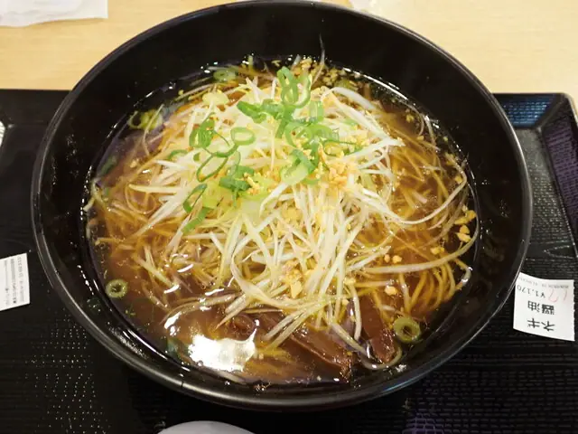 Ramen Morizumi