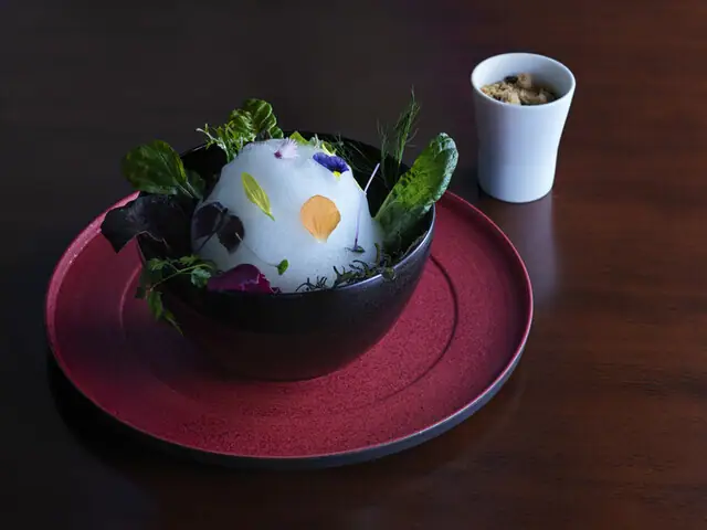 Maison KEI