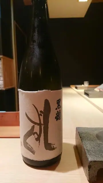 Sushi Izumi