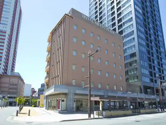 Hotel Ascent Plaza Hamamatsu
