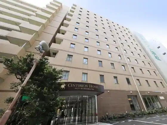 Centurion Hotel Act Hamamatsu