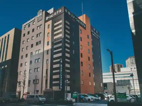 Hamamatsu Station Hotel