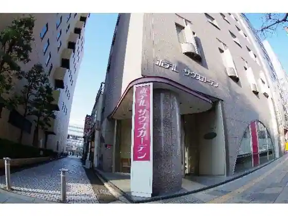 Hotel South Garden Hamamatsu