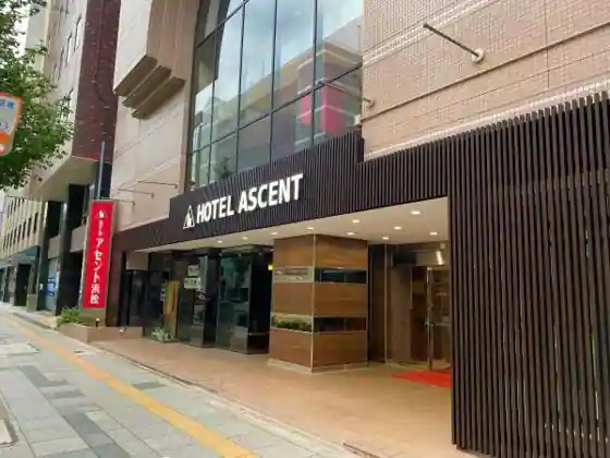 Hotel Ascent Hamamatsu