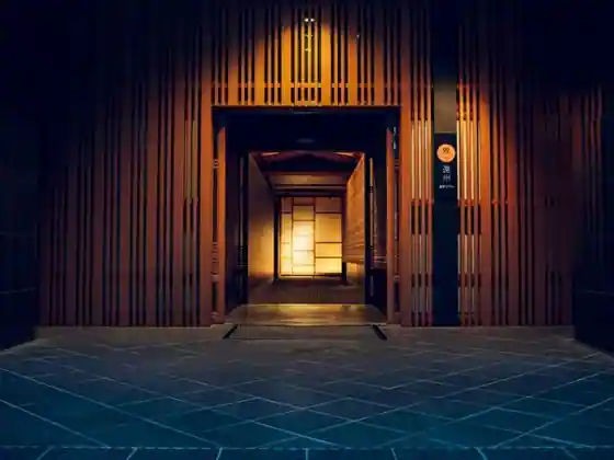 Hoshino Resorts KAI Enshu