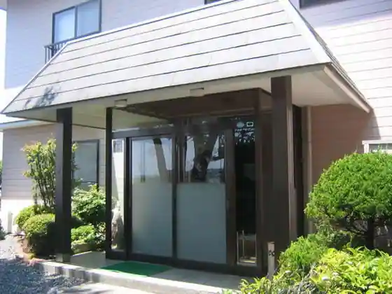 Ryokan Fujiya