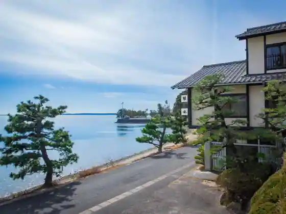 Kappo Ryokan Kinsui