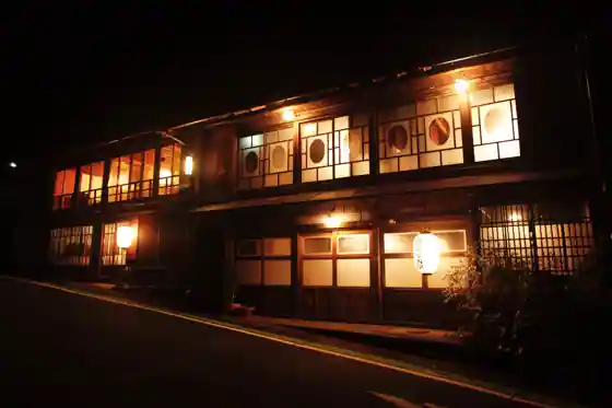 Atagoya