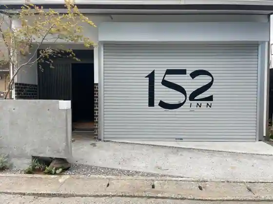 152 Inn
