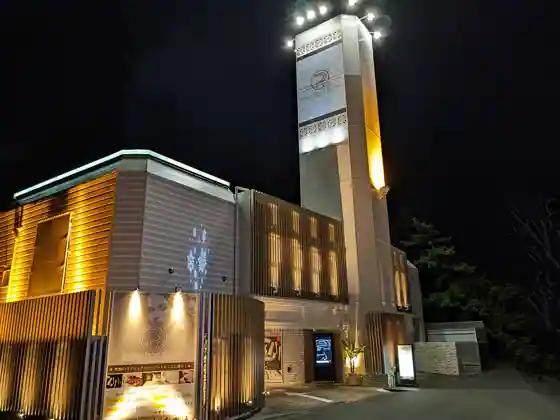 Design Hotel Paradia
