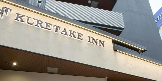 Kuretake Inn Hamamatsu Eki Minamiguchi Premium