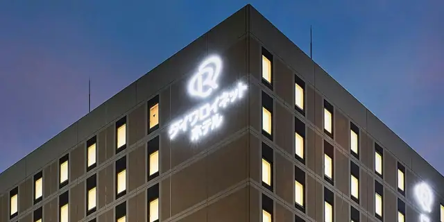 Daiwa Roynet Hotel Hamamatsu