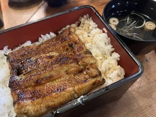 Imahan Aji Dokoro