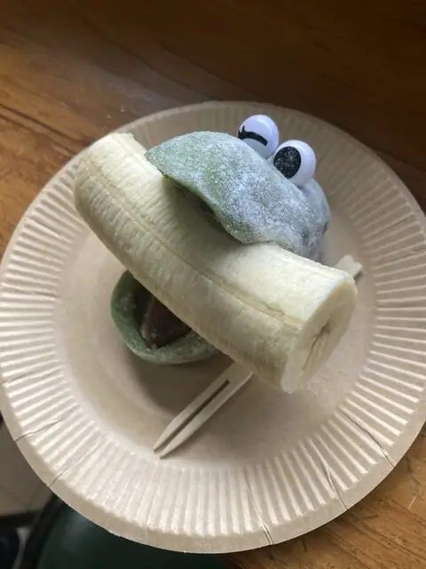 Atagawa Bananawani Sono Hon Sono Jususutando
