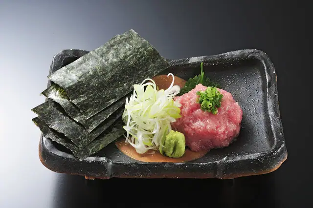 Honke Maguro Ya Izu Kogen Hon