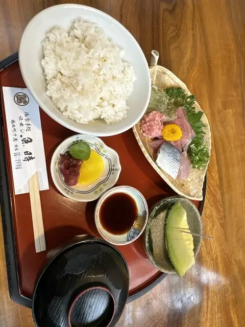 Sakana Toki
