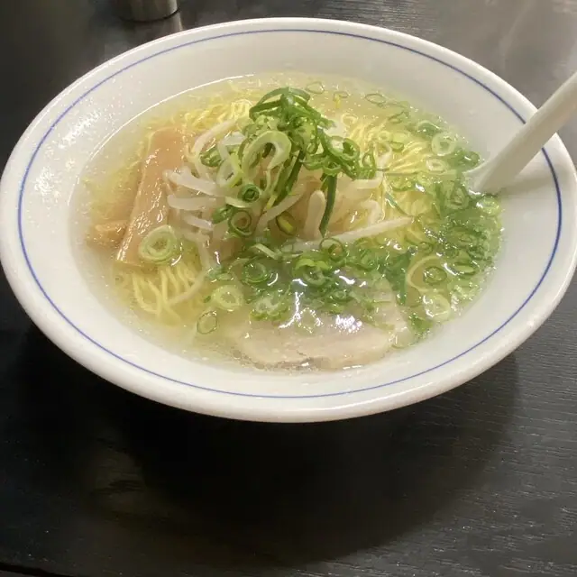 Ikoi