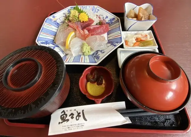 Sakana (Kurikaesi) Yoshi