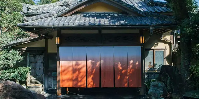 Ochiairo