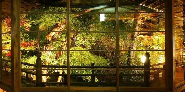 Yu Kairo Kikuya (Kyoritsu Resort)