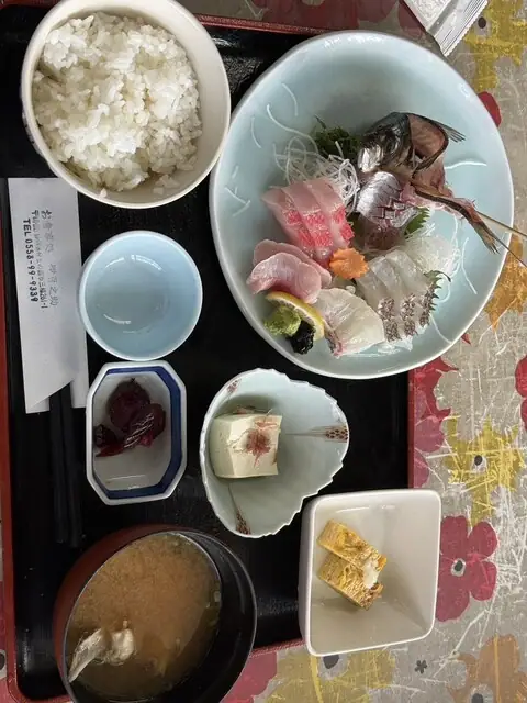 Izu Yukisuke