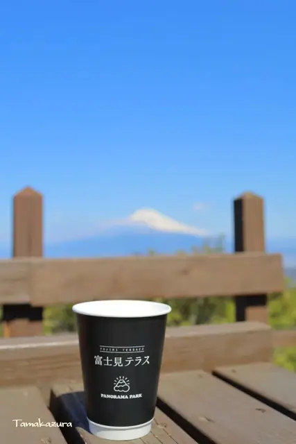 Katsuragi Coffee