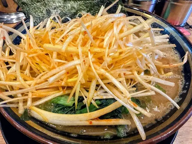 Odo Suzu Ie