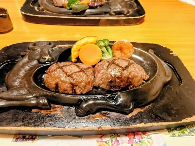 Sawayaka Kakegawa Hon