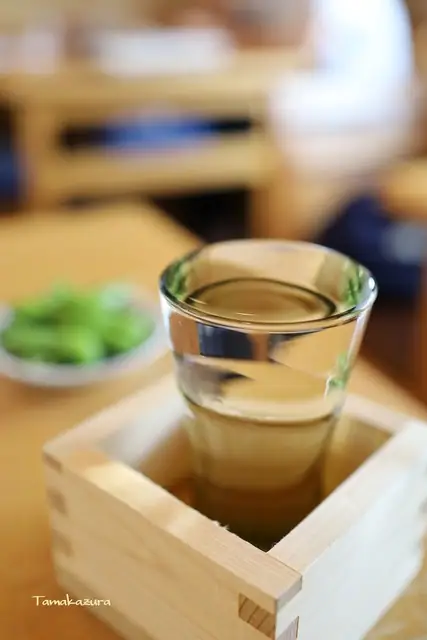 Kyo Na Masa Kichi