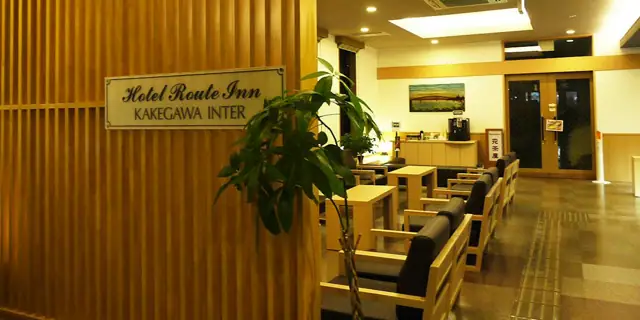 Hotel Route Inn Kakegawa Inta
