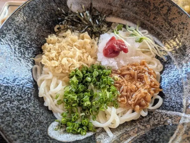 Udon Tei