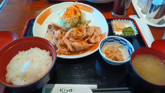 Restaurant Kiya