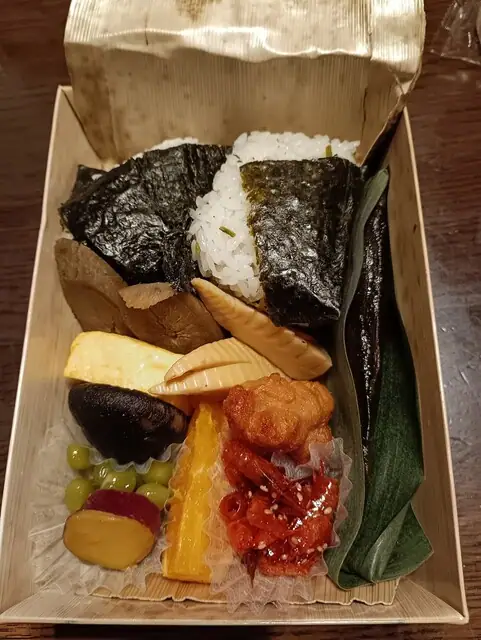 Chikami Ekiuri