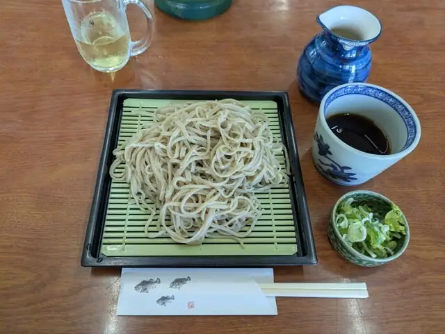 Shiki No Sato