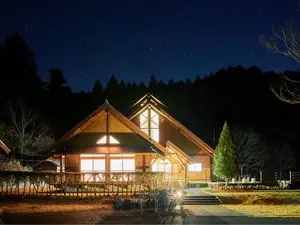 Kawanehon Machiju Kawane Uddo House Orokubo