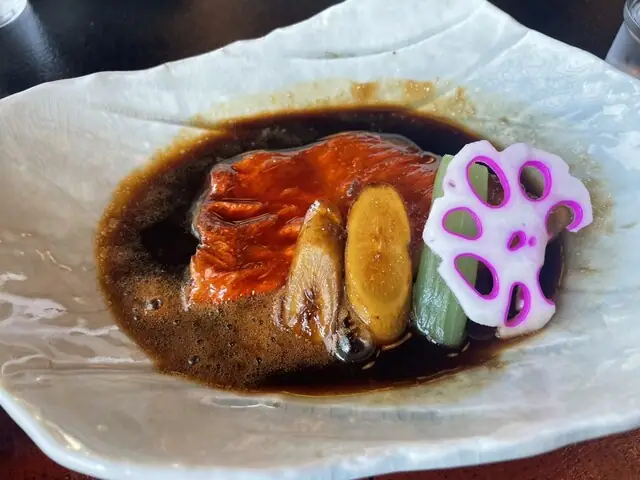 Kawazu No Sho