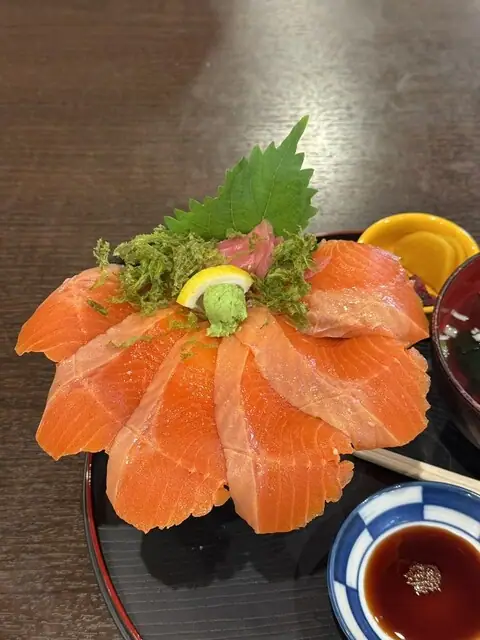 Yoshimaru