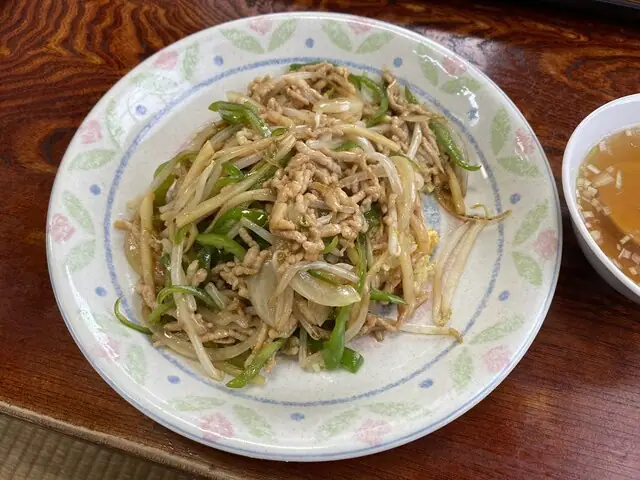 Hana Hasu