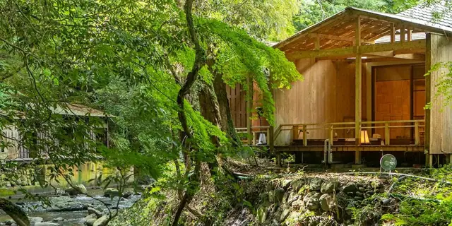 Kawazu Shichi Taki Keiryu Onsen Charyo Mizu Mari -mizumari
