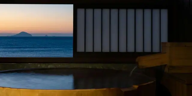 Izu Kawazu Hama Iso Arukino Yuyado Shio Kumo by Tama Sui Onsen Resort