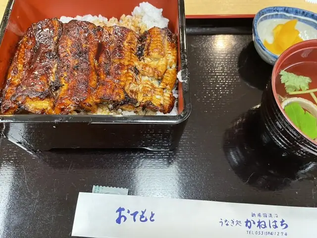 Unagi Tokoro Kanehachi